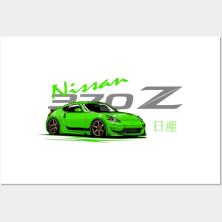 Nissan 370z, JDM Car Posters and Art